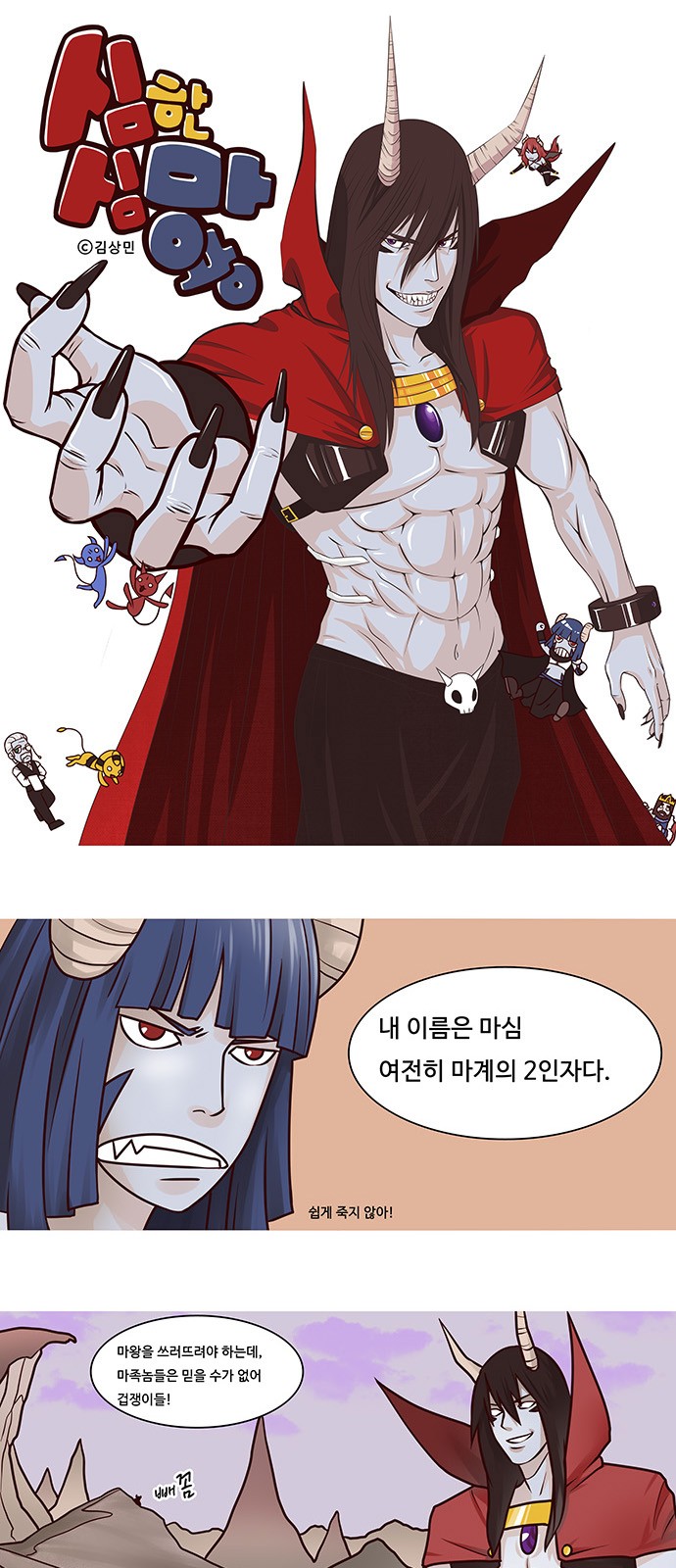1 페이지