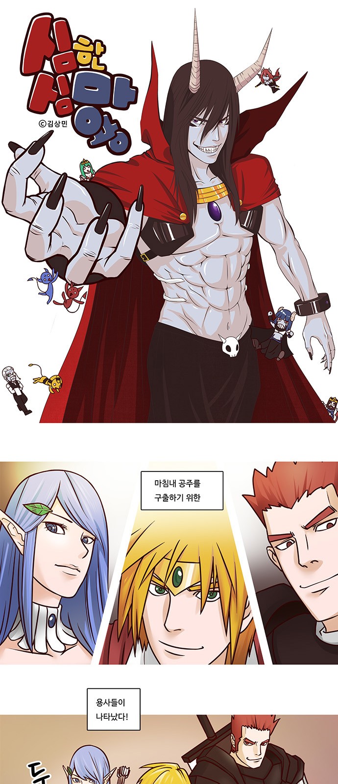 1 페이지