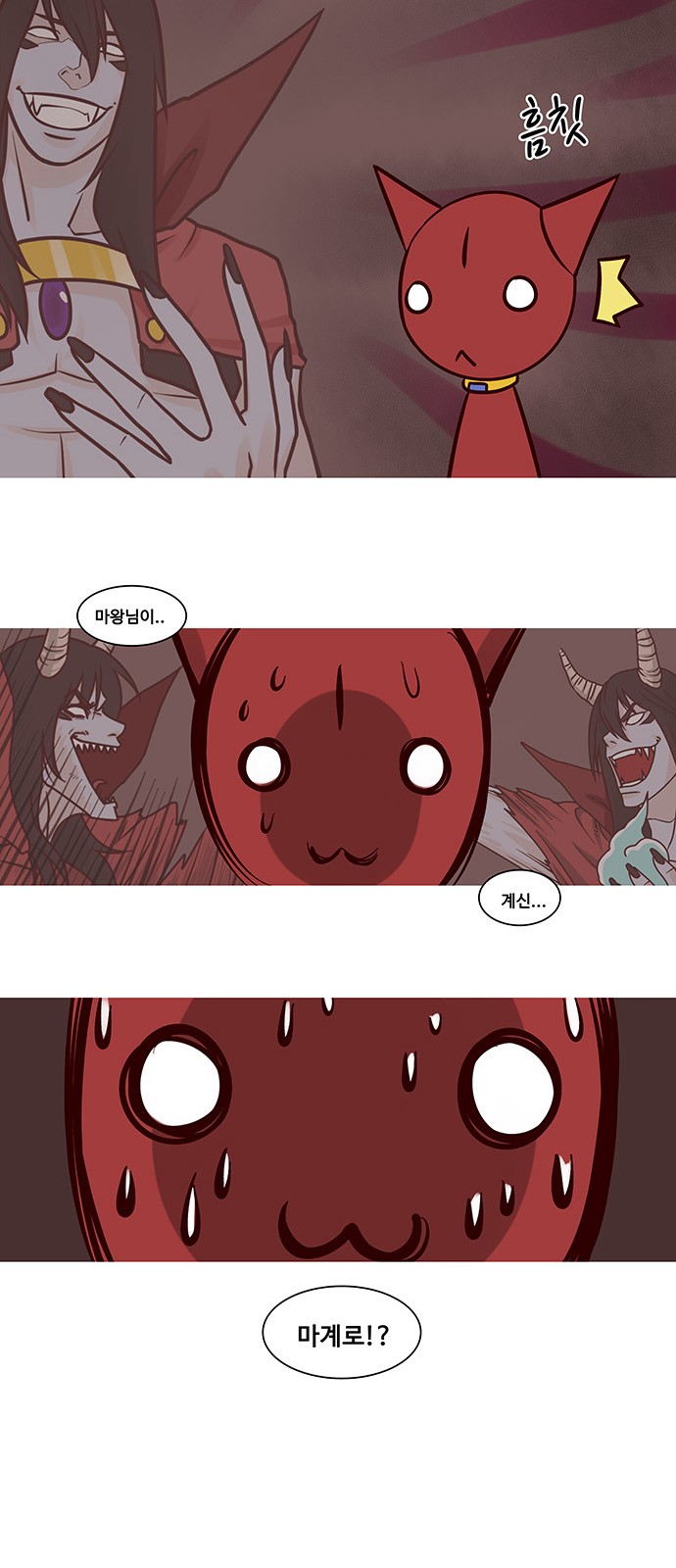 18 페이지
