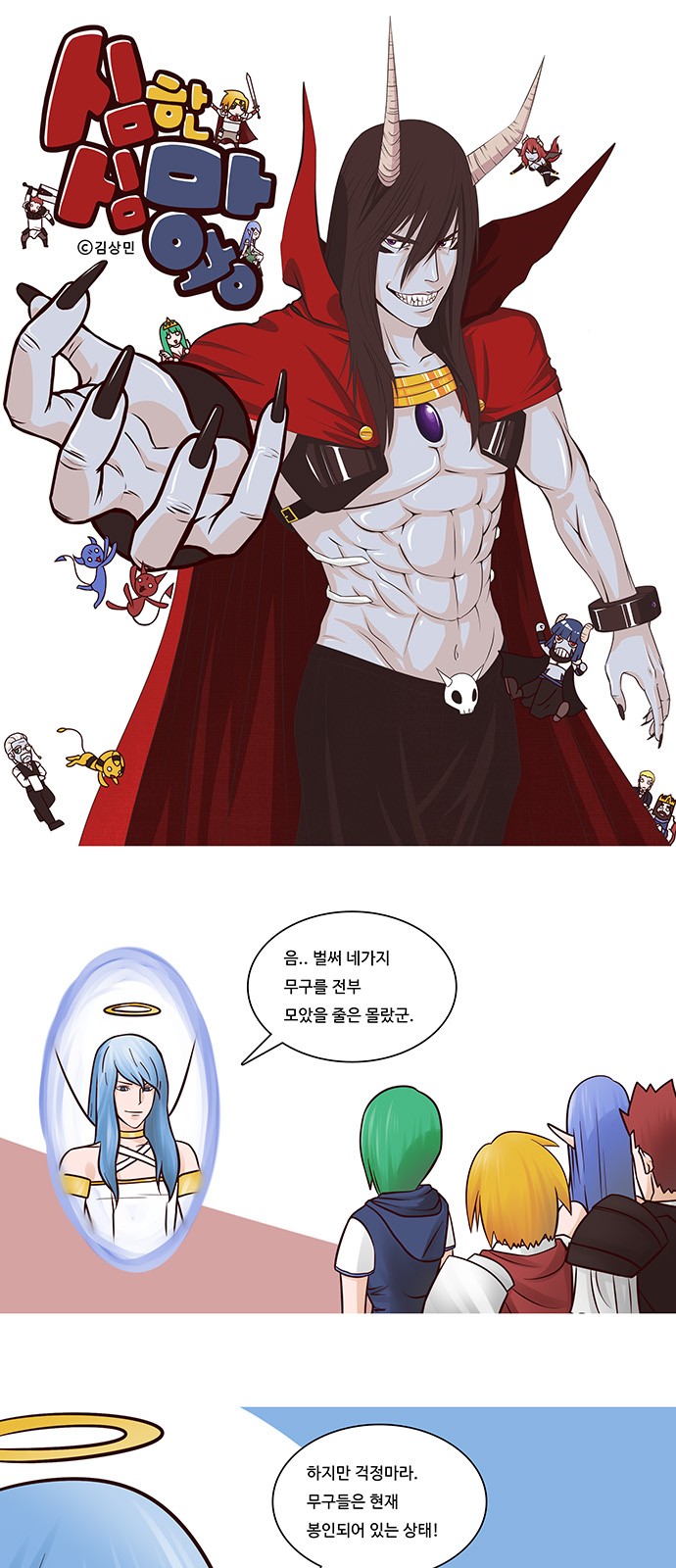 1 페이지