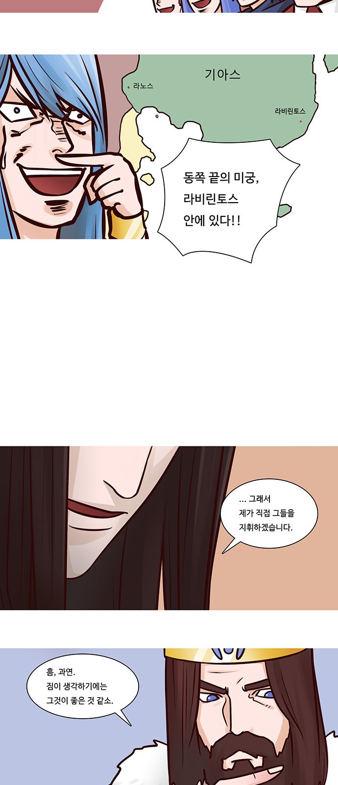 3 페이지