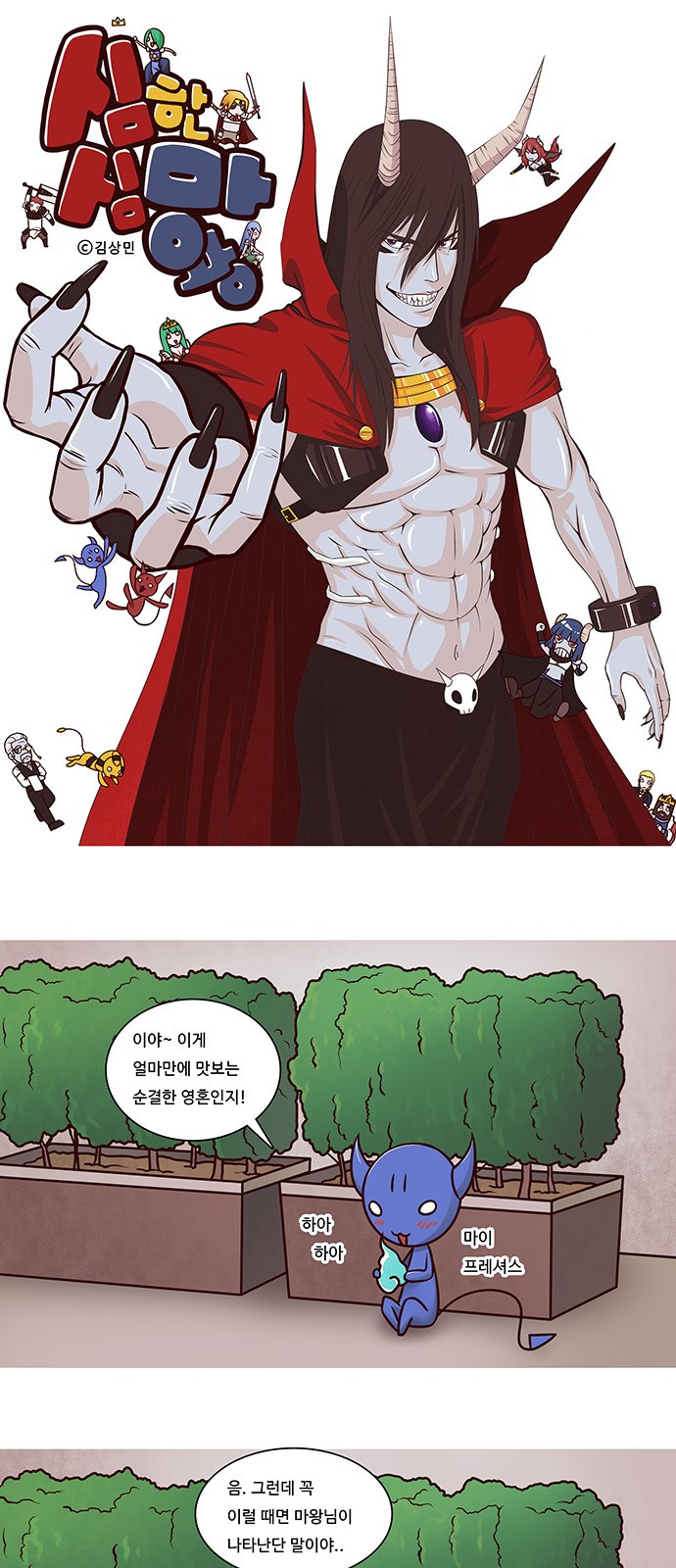 1 페이지