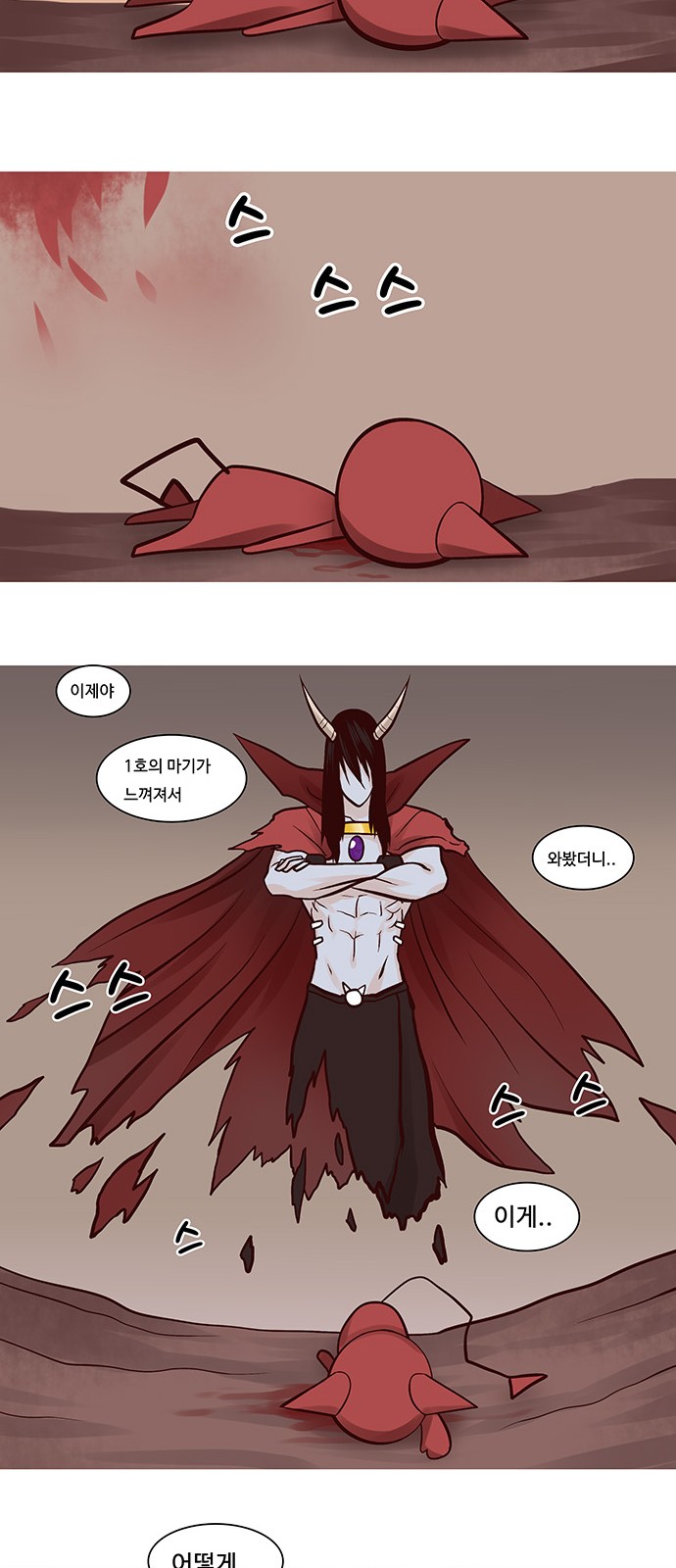15 페이지
