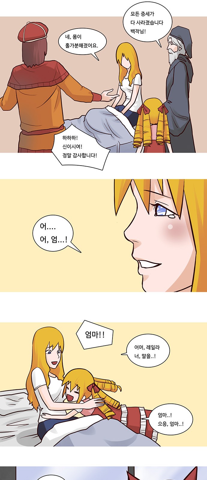 22 페이지
