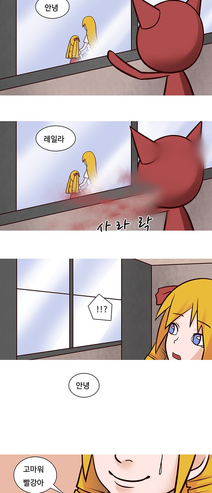 23 페이지