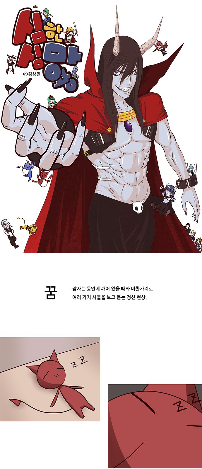 1 페이지