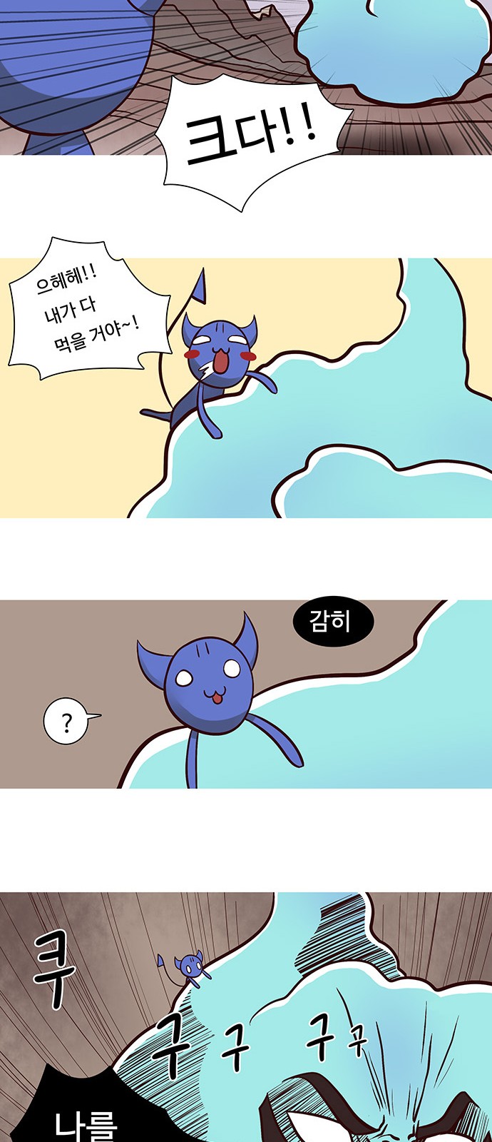 5 페이지