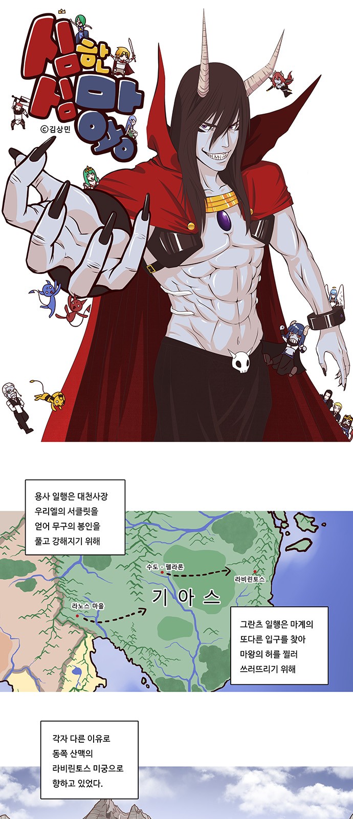 1 페이지