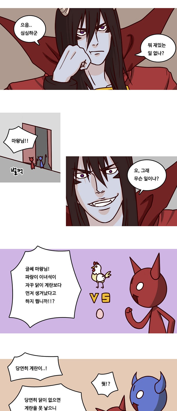 7 페이지