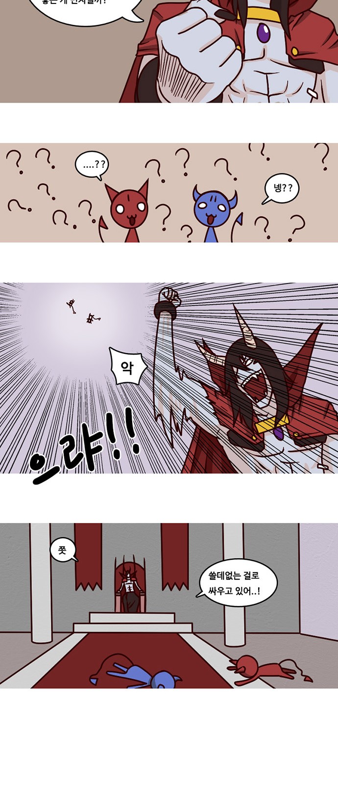 9 페이지