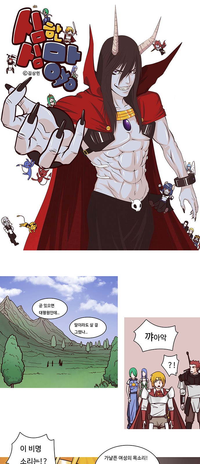 1 페이지