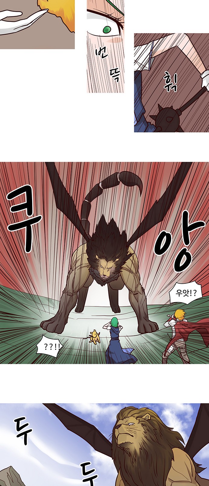 5 페이지