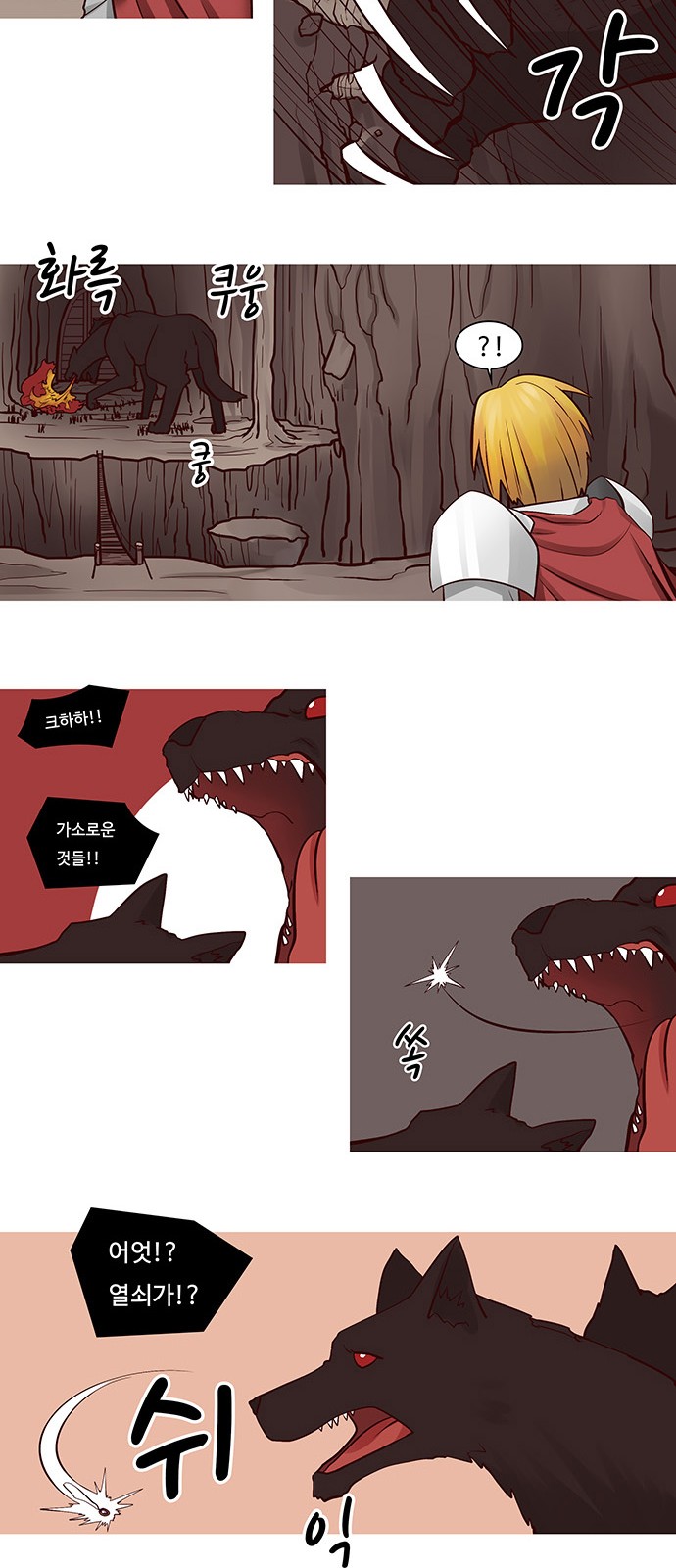 10 페이지