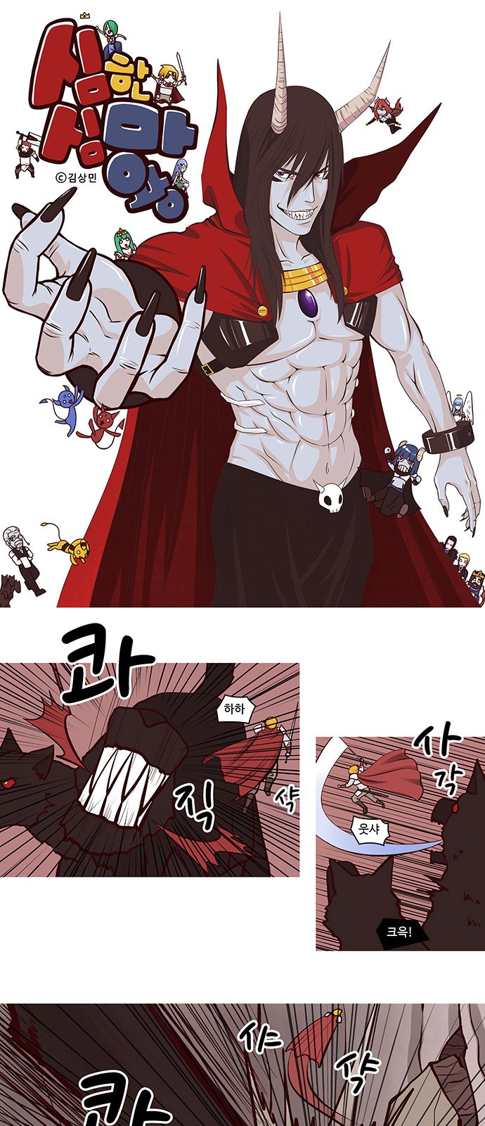 1 페이지