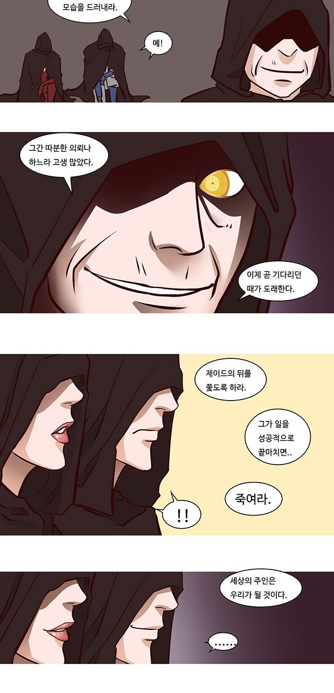 15 페이지