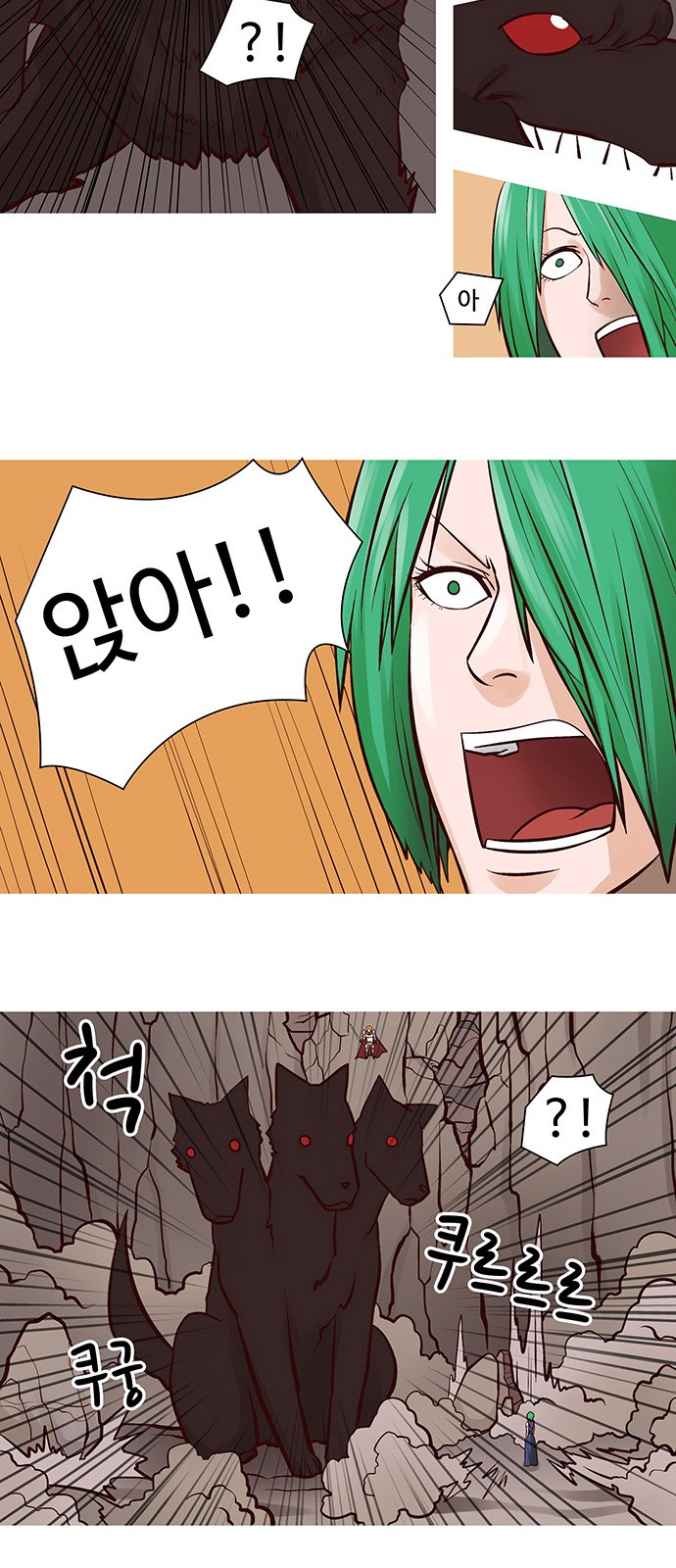 5 페이지