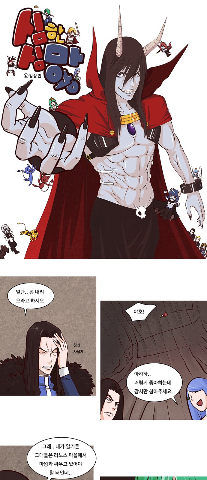 1 페이지