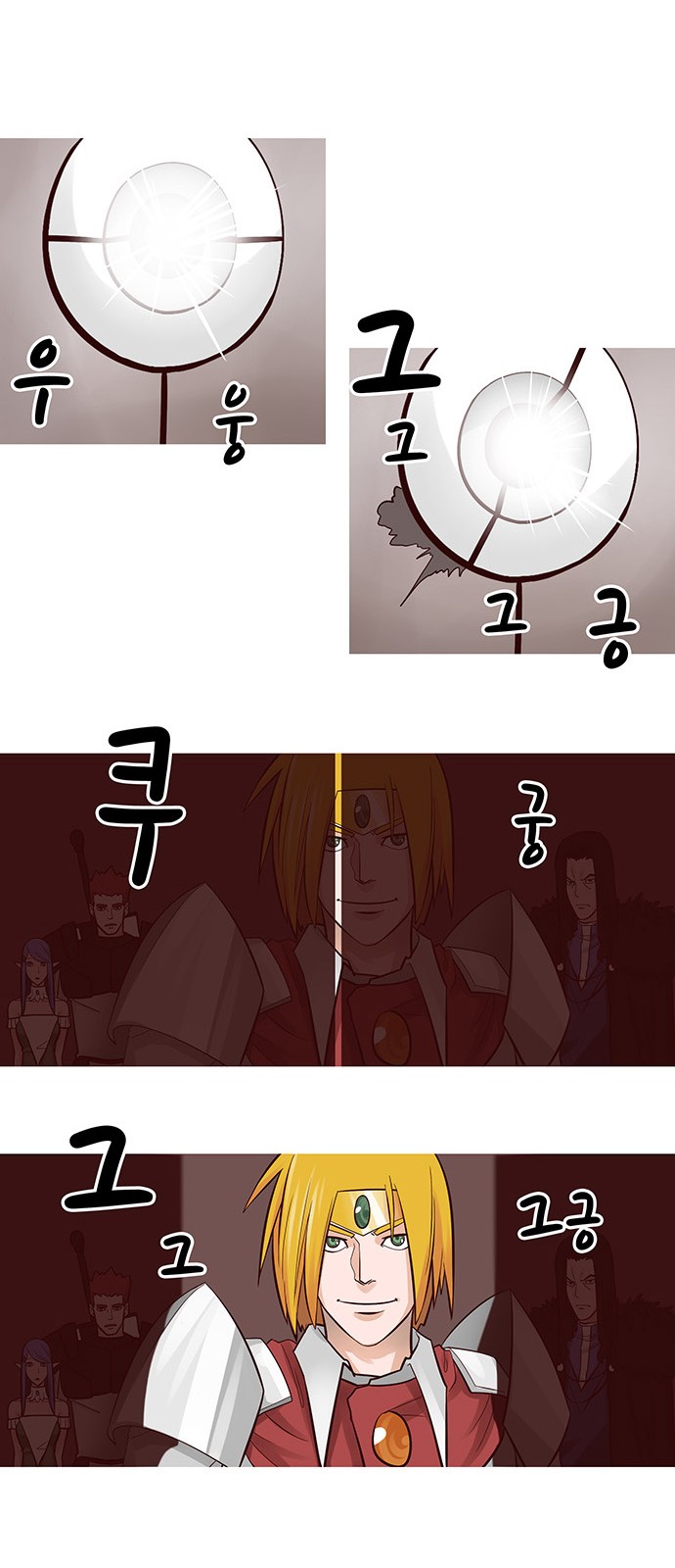 6 페이지