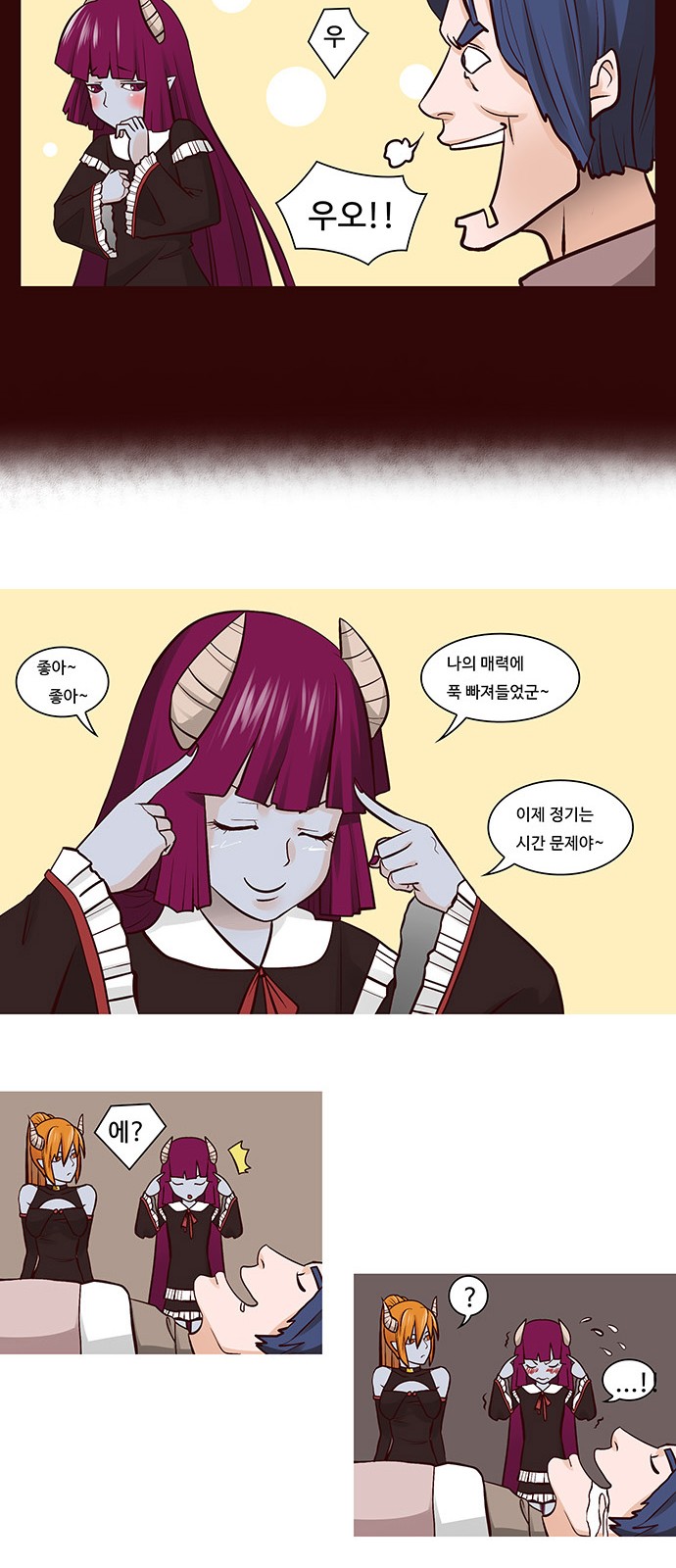 11 페이지