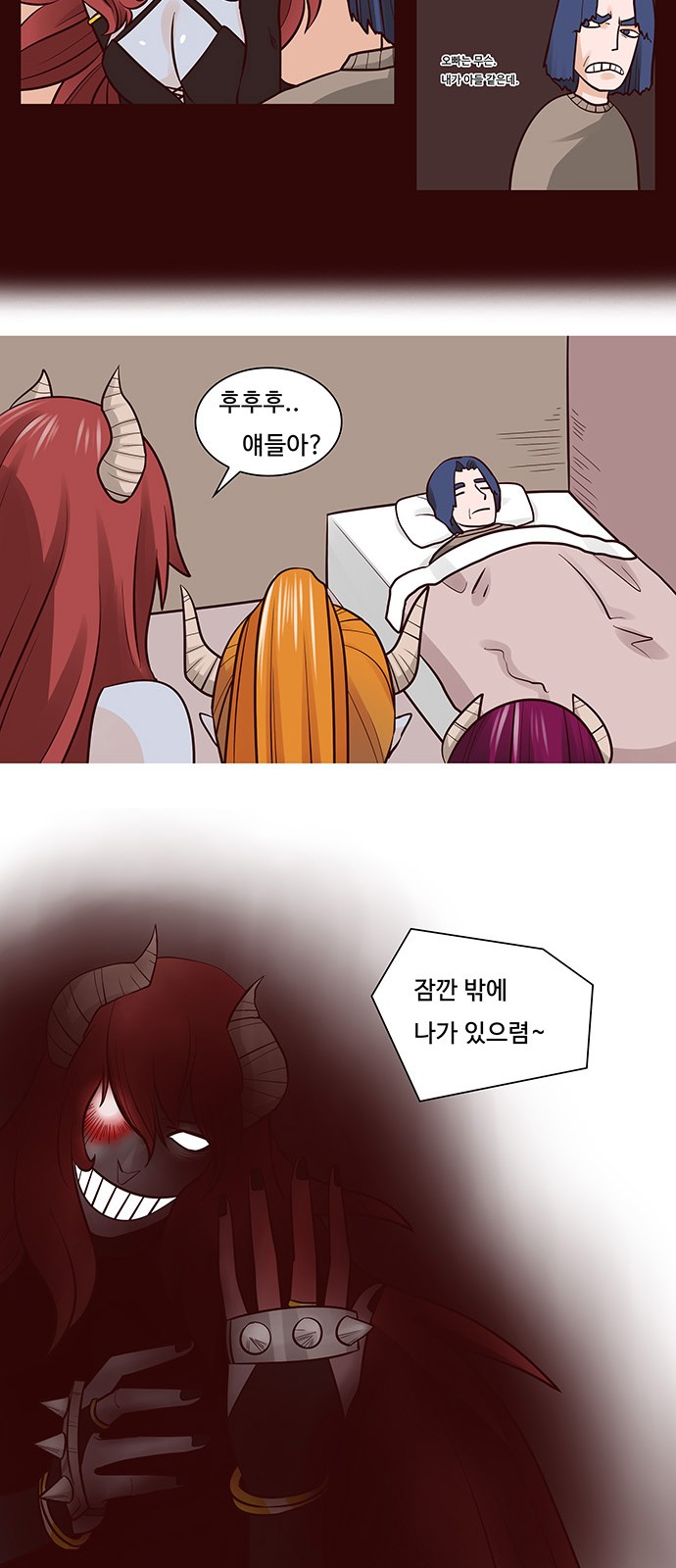 14 페이지