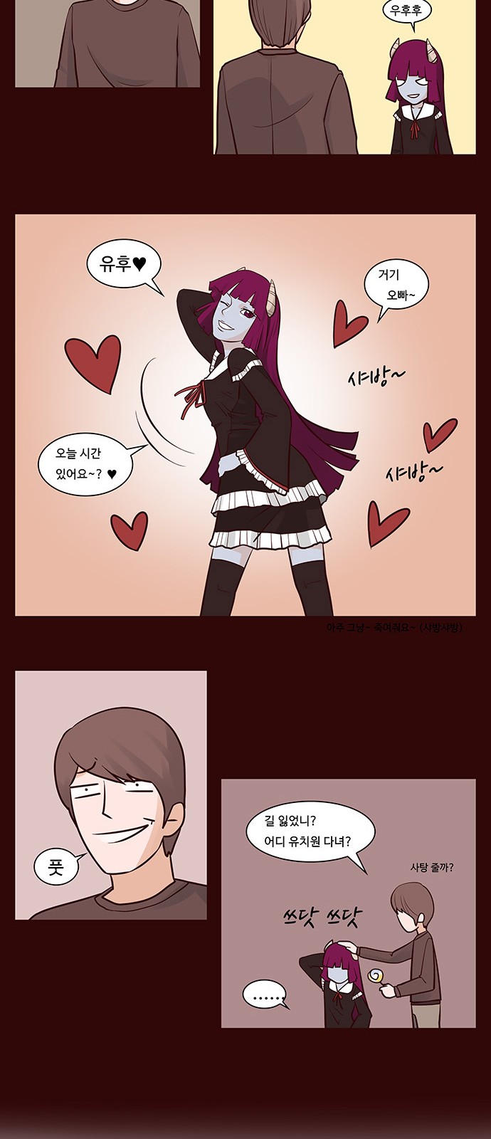 9 페이지