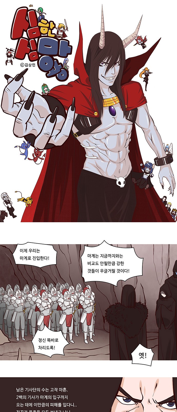 1 페이지