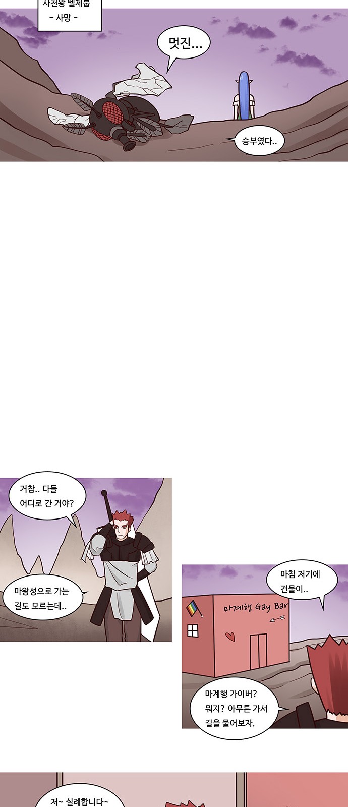 15 페이지