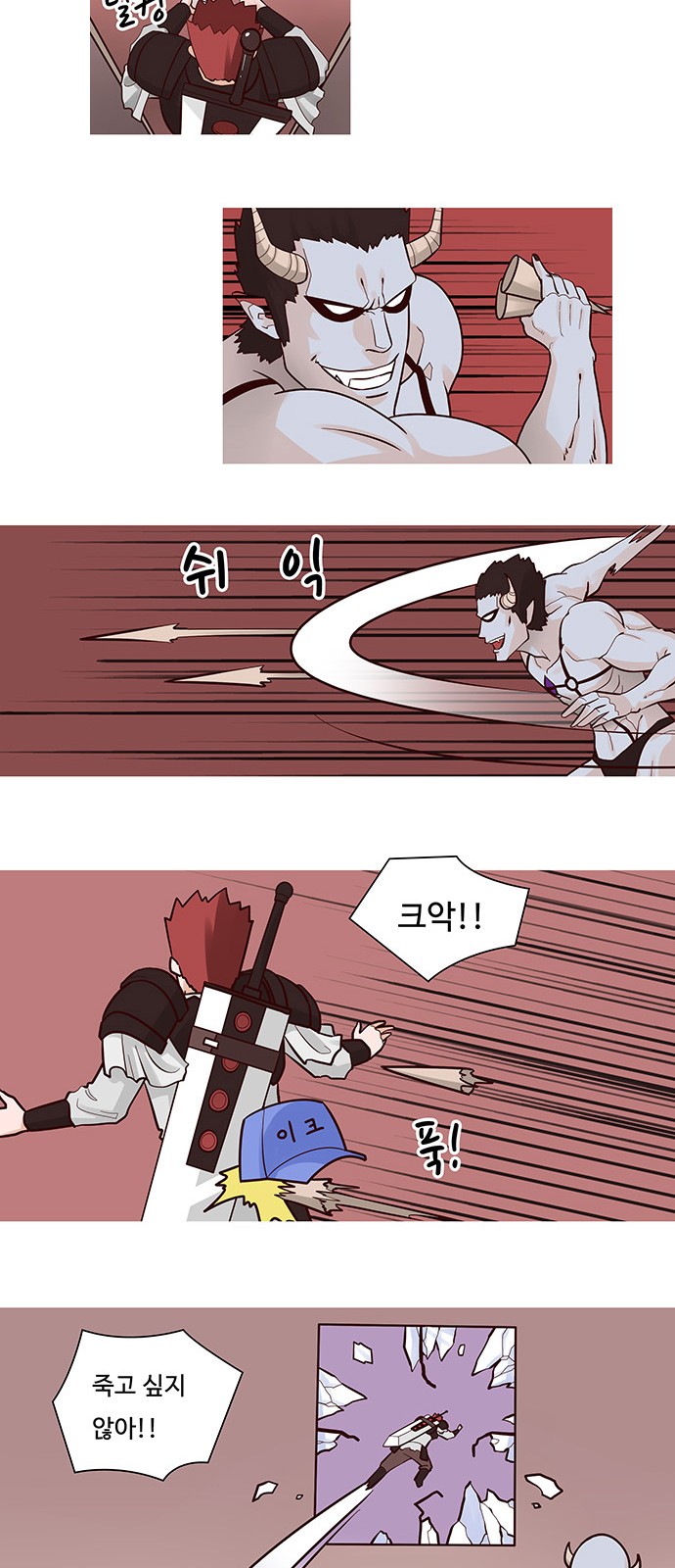 18 페이지
