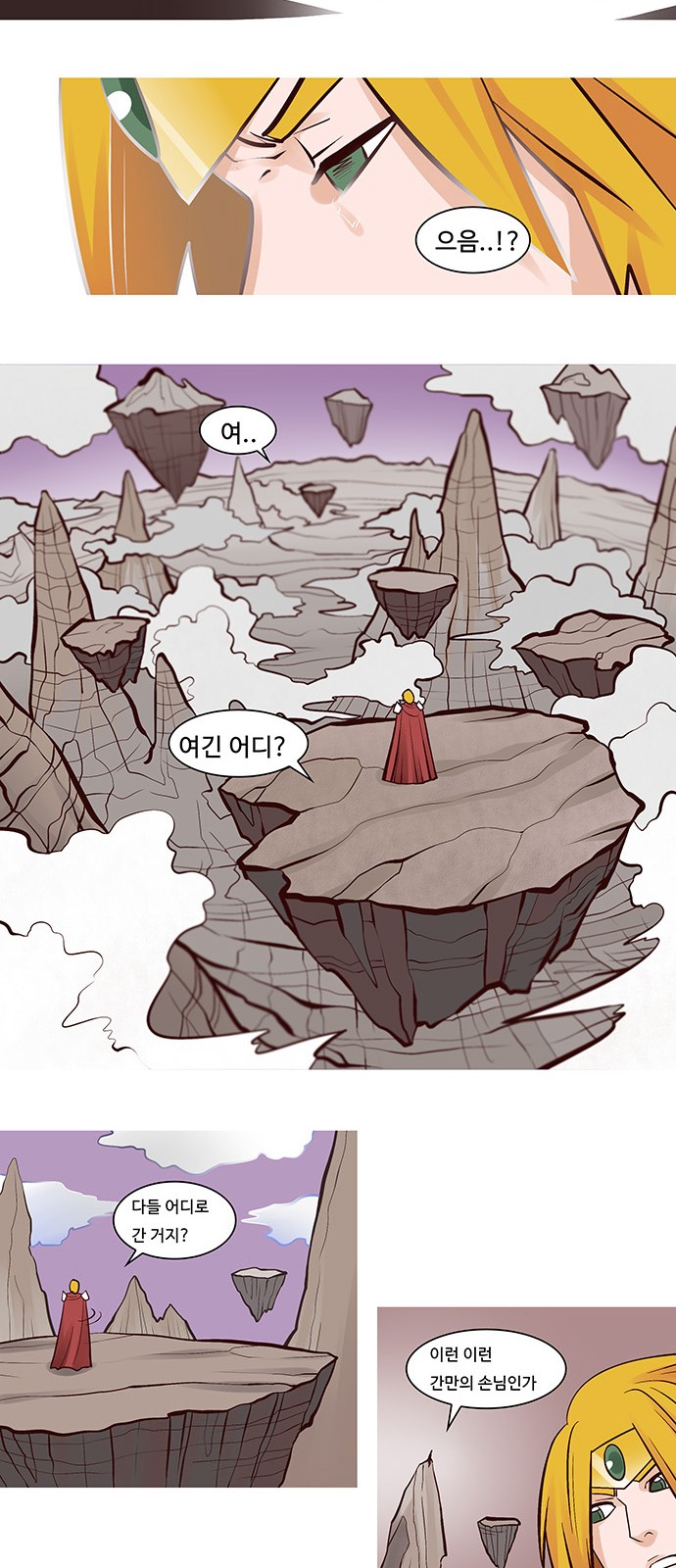5 페이지