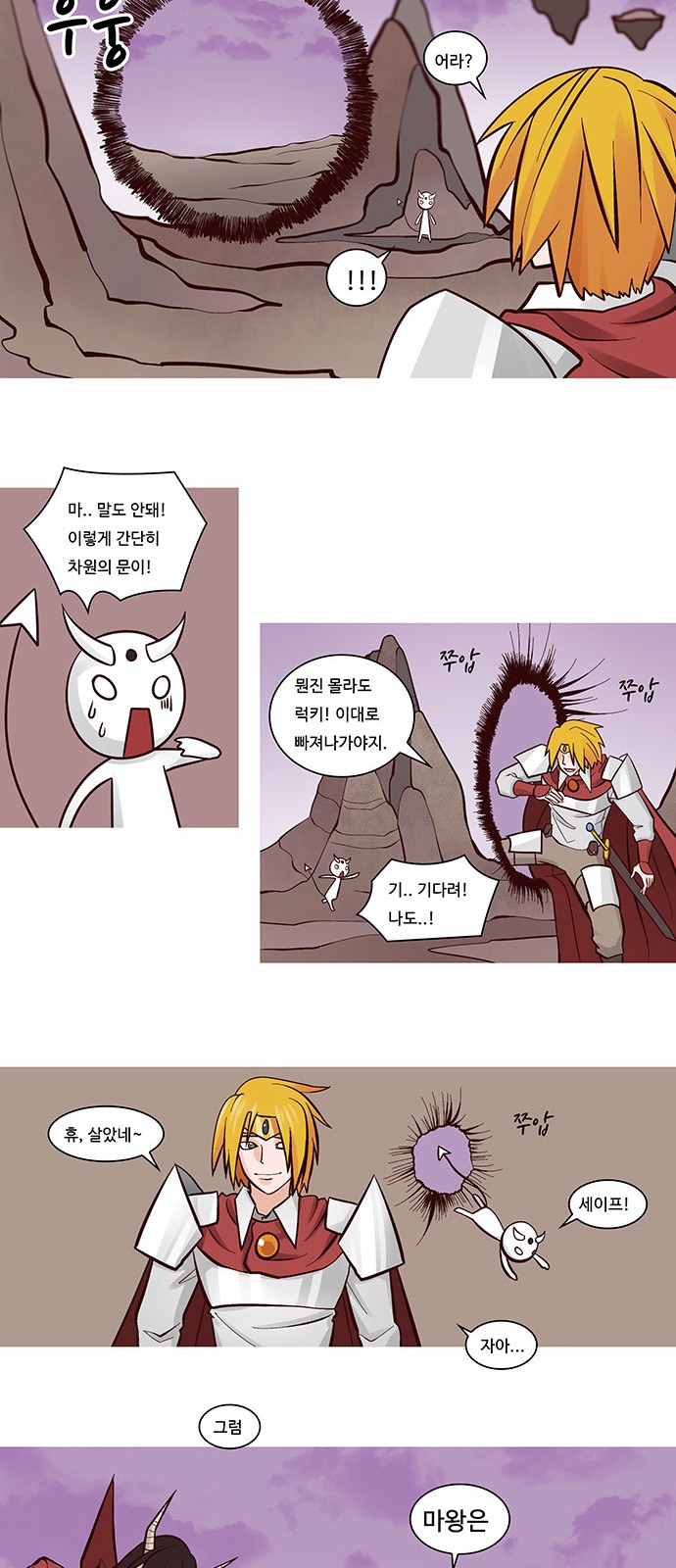 18 페이지
