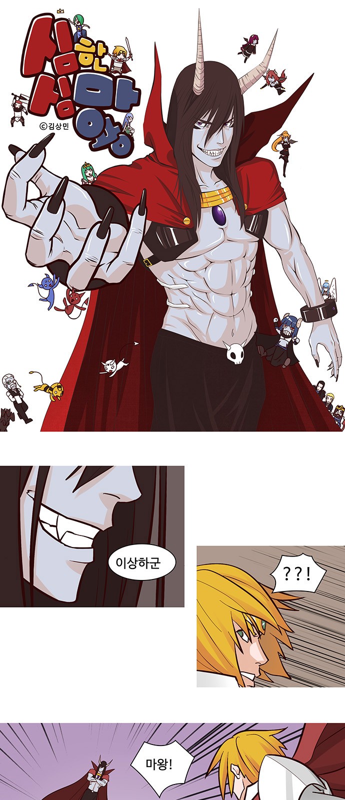 1 페이지