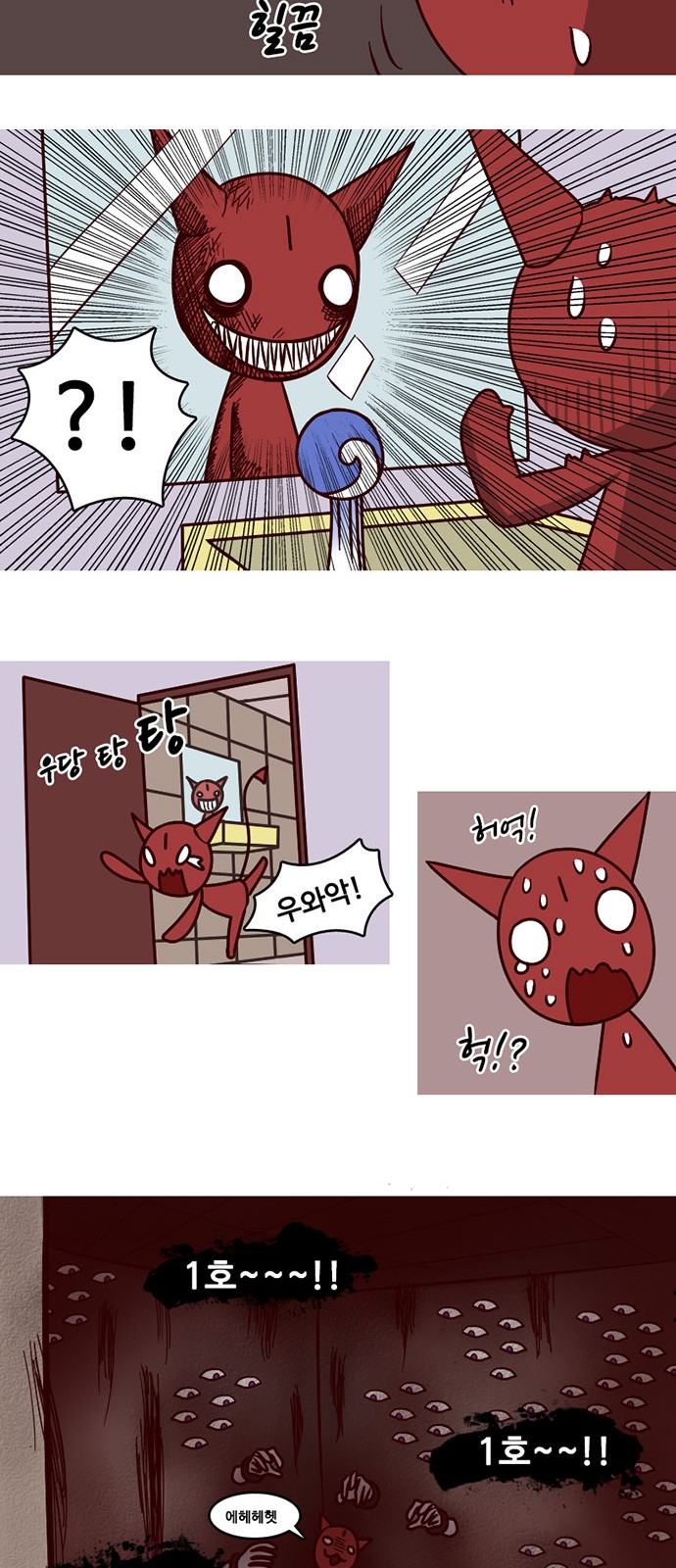 15 페이지