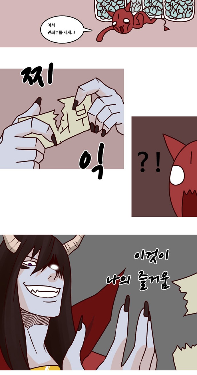 18 페이지