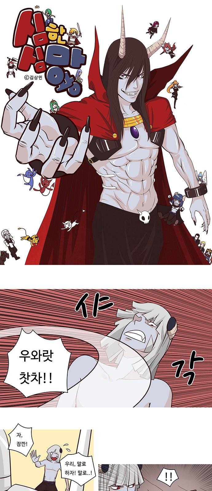 1 페이지