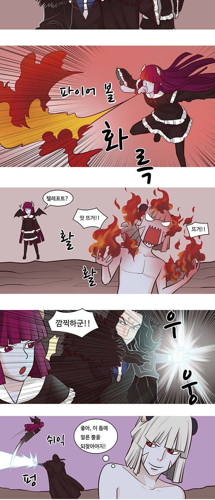 19 페이지