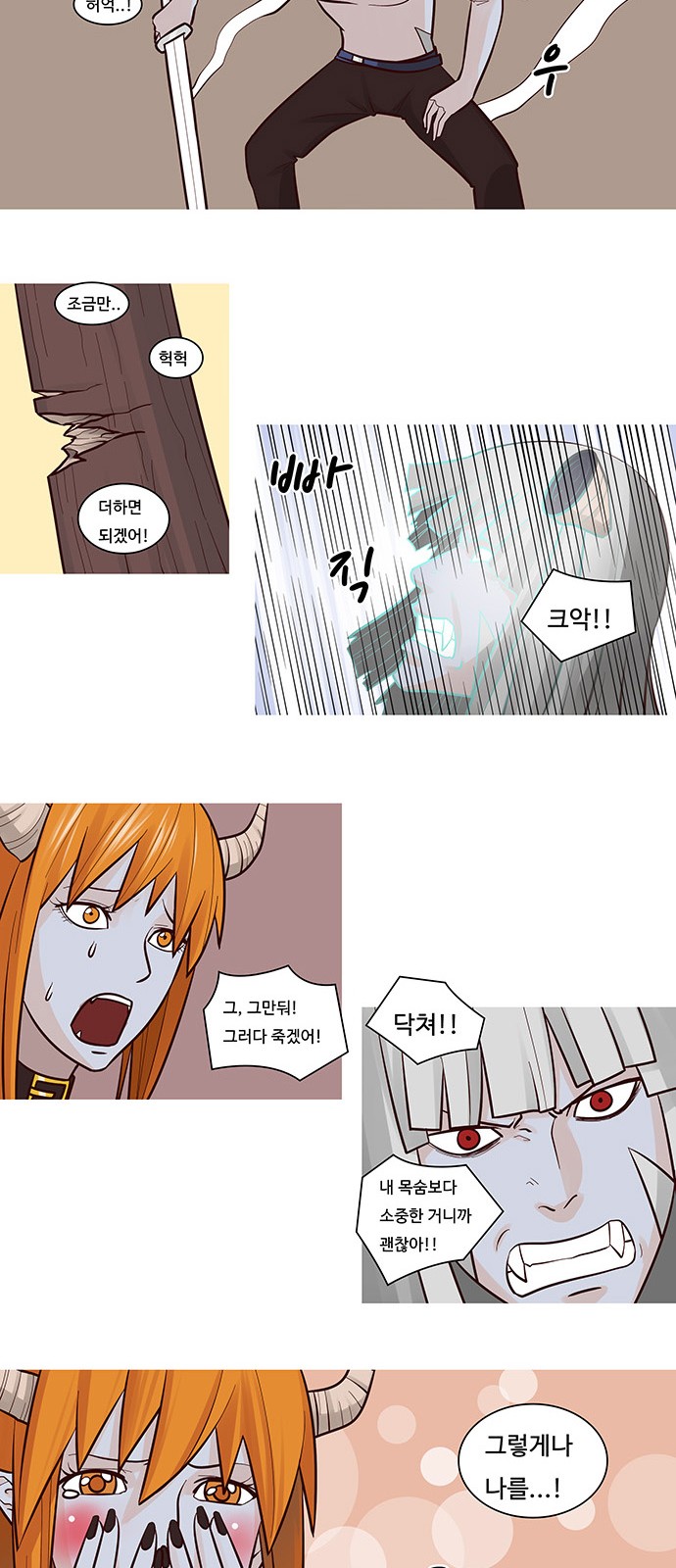 22 페이지