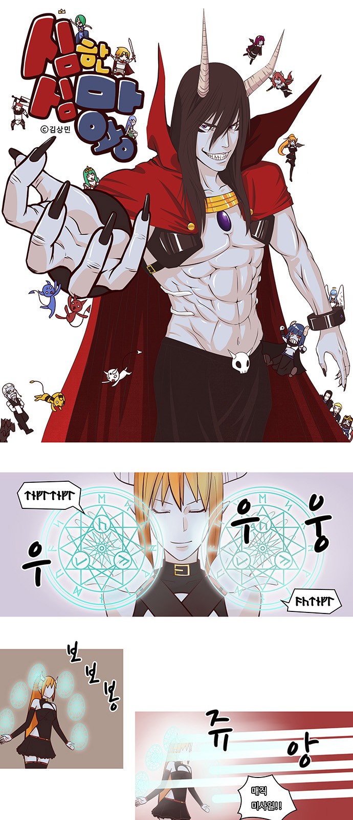 1 페이지