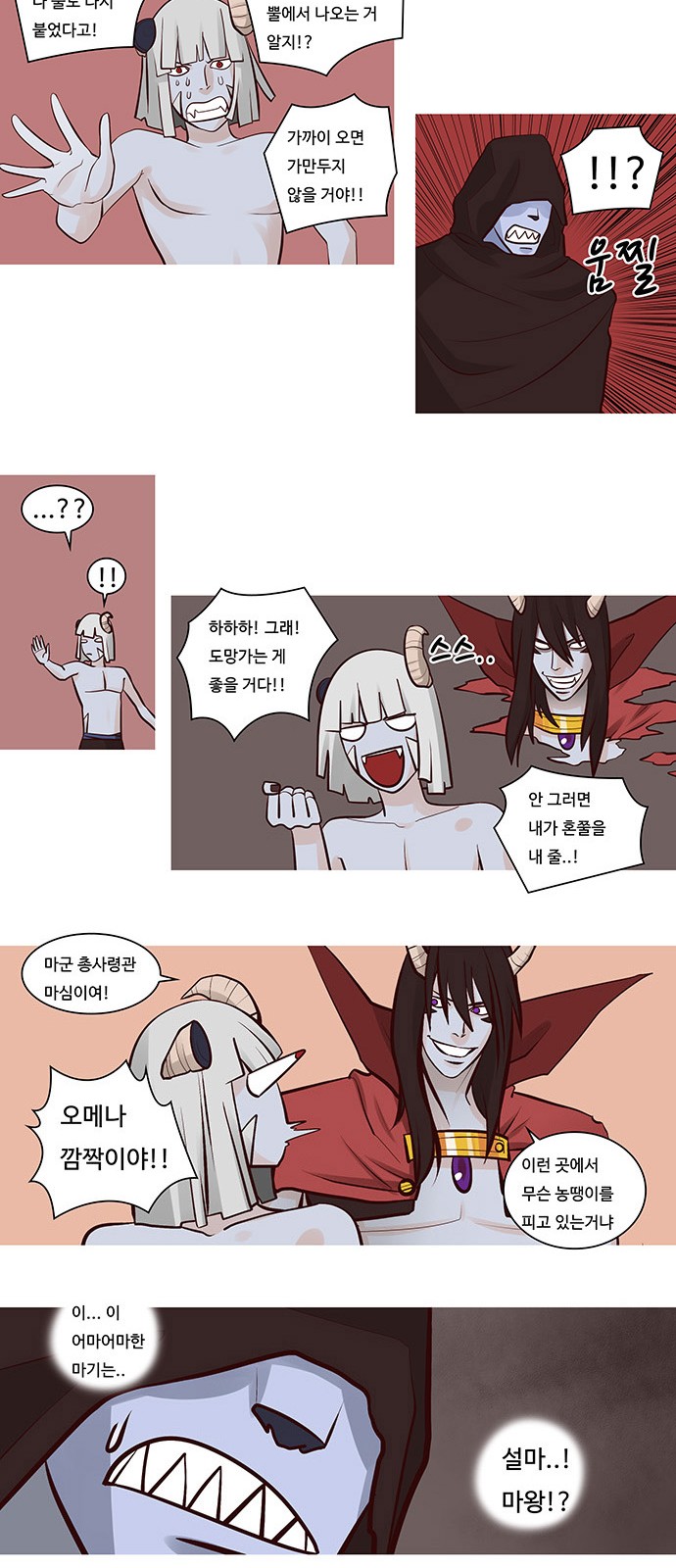 10 페이지