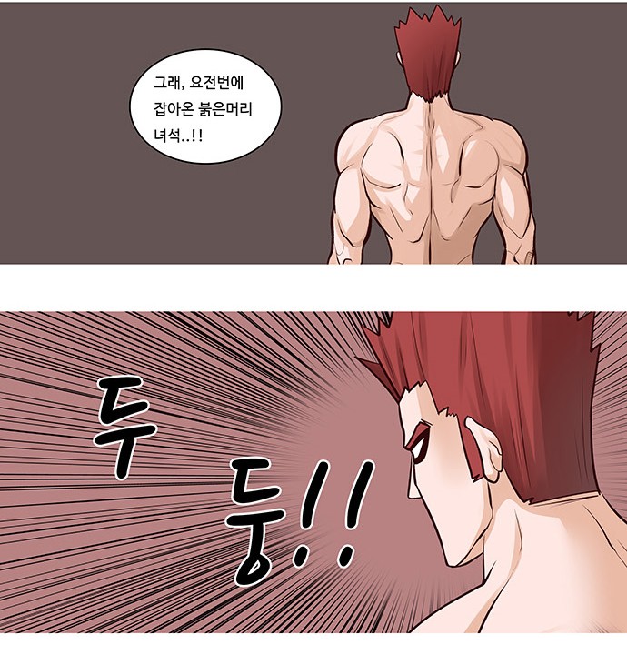 18 페이지