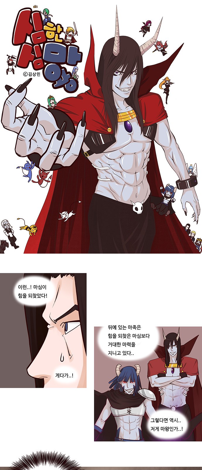 1 페이지