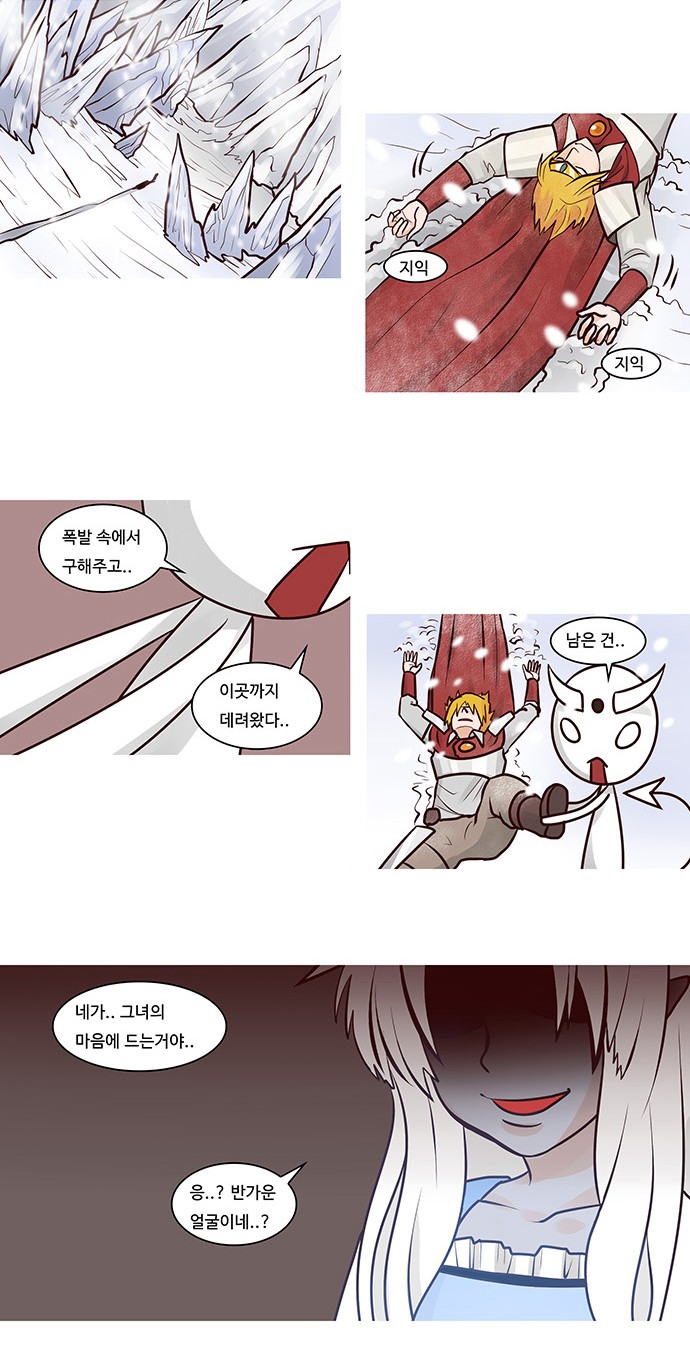 17 페이지