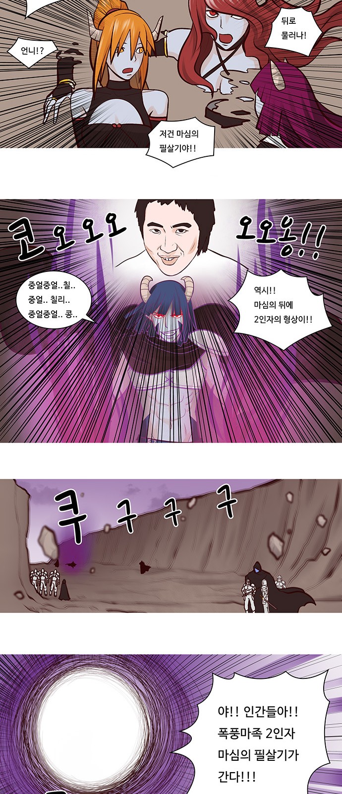 3 페이지