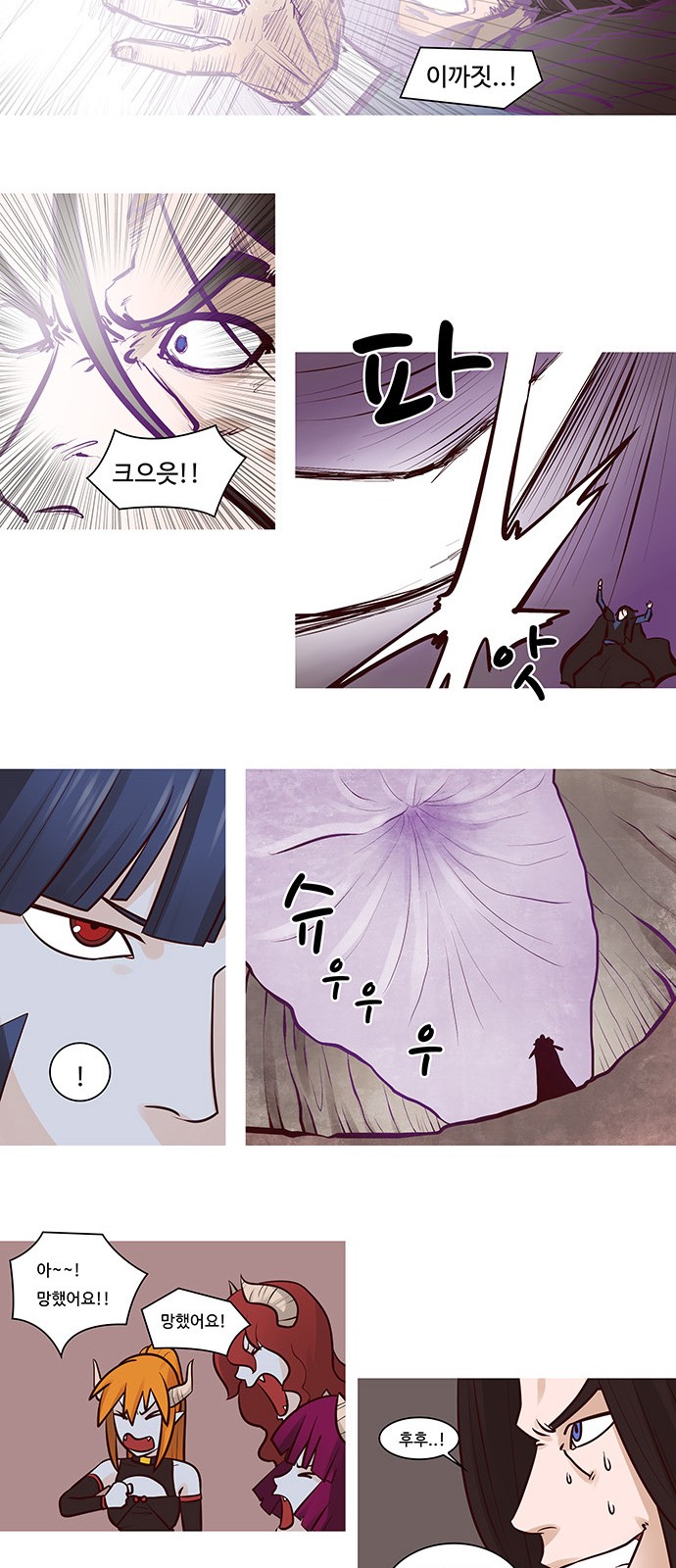 5 페이지