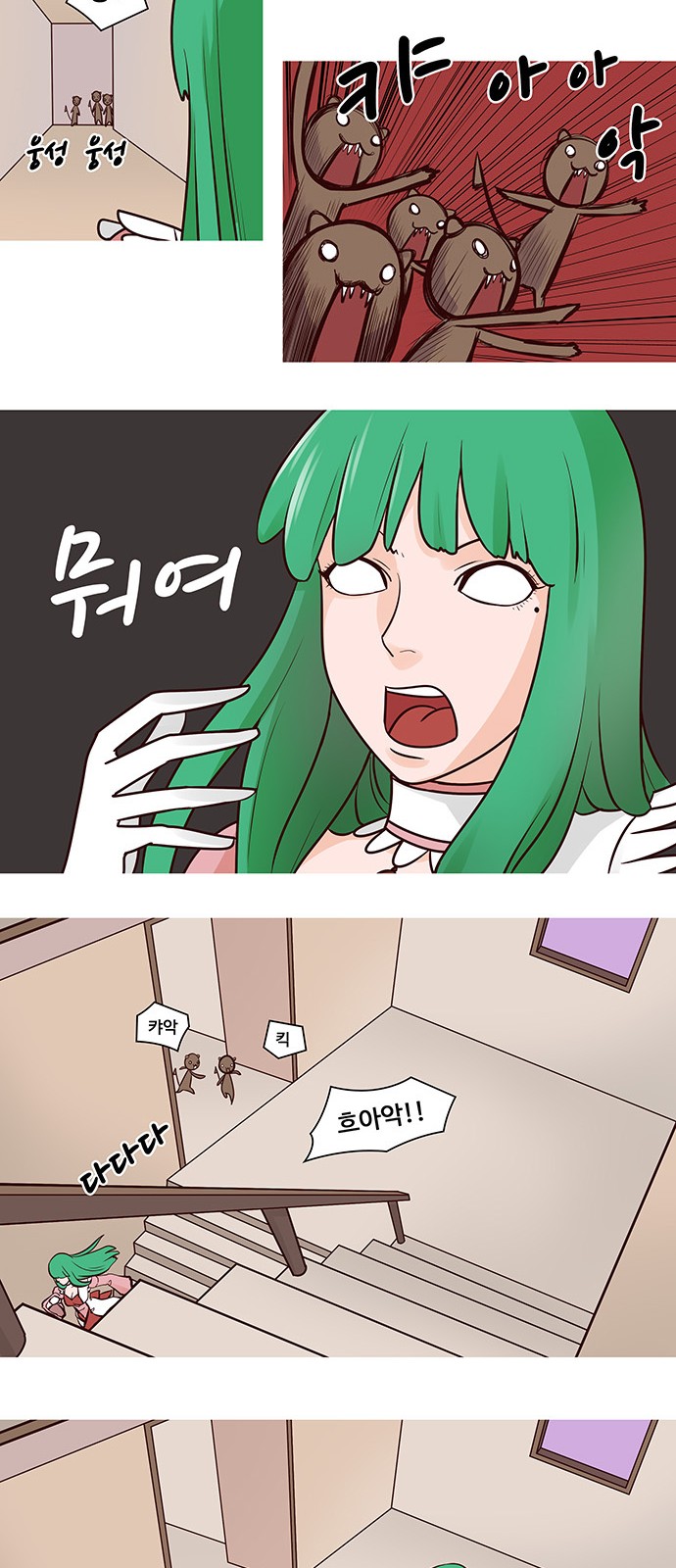 10 페이지