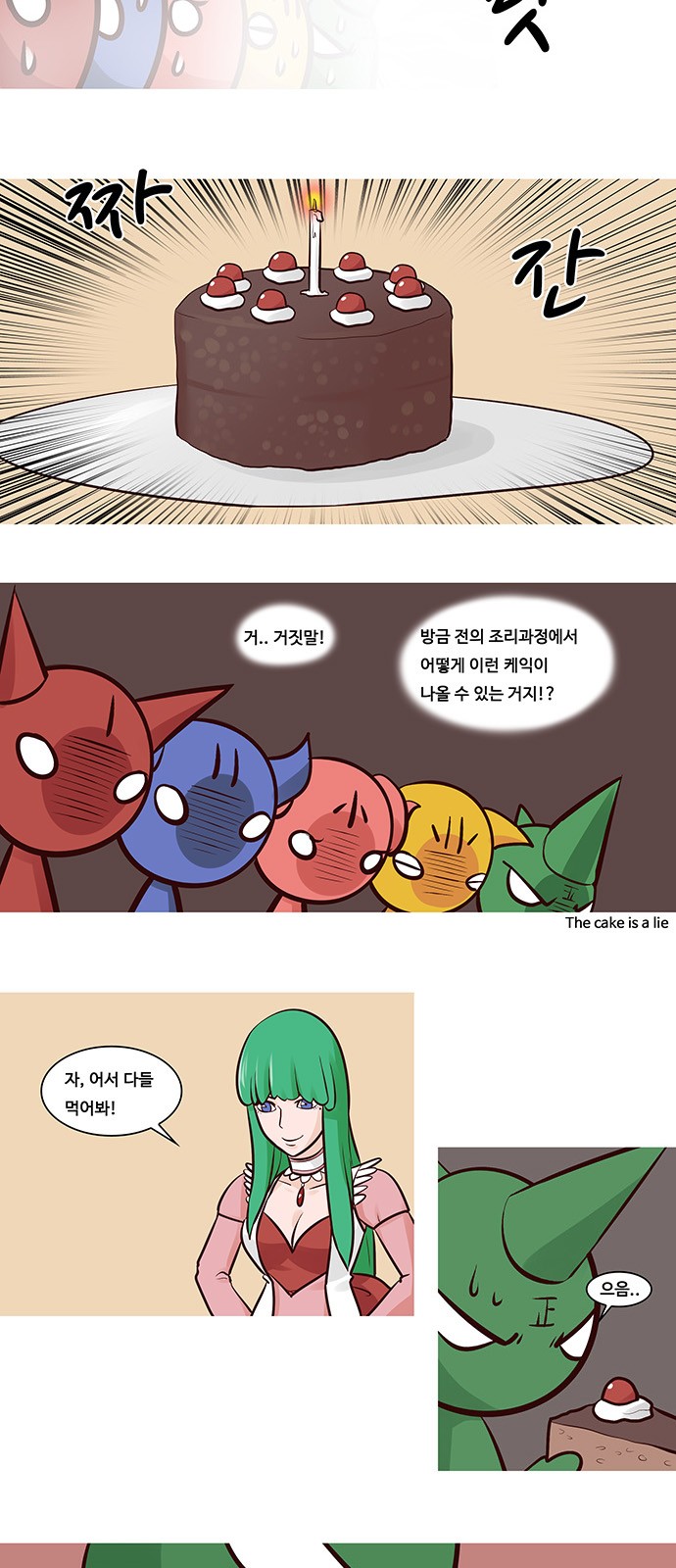 18 페이지