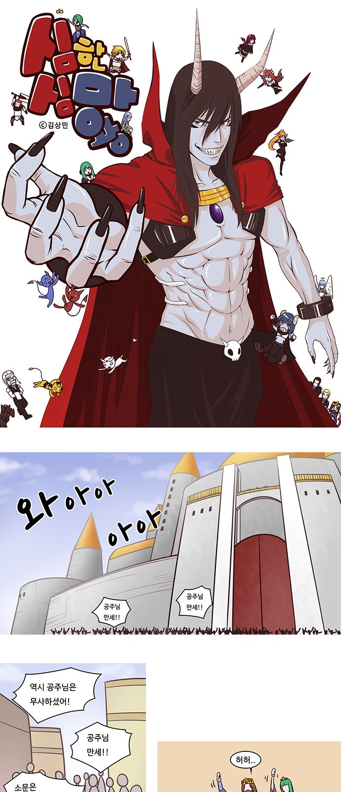 1 페이지