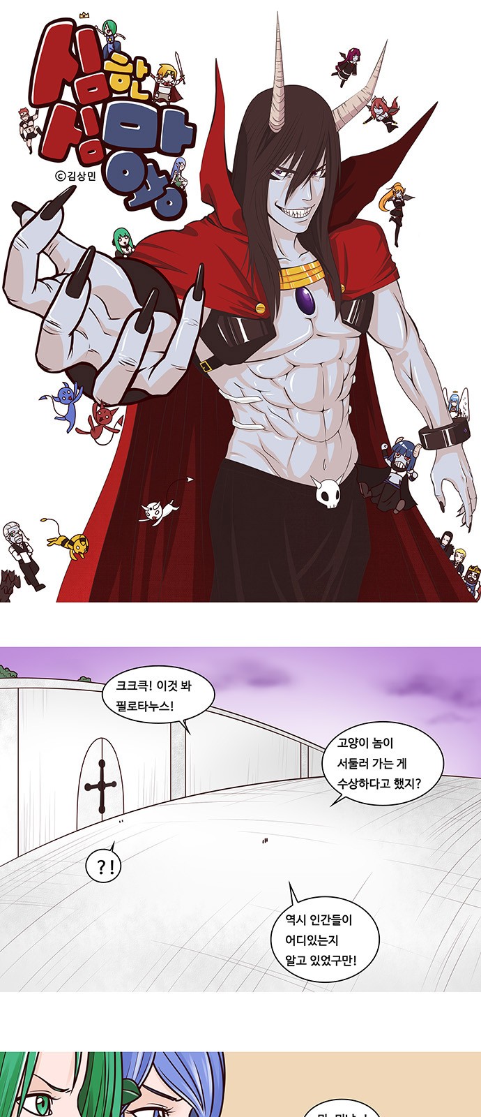 1 페이지