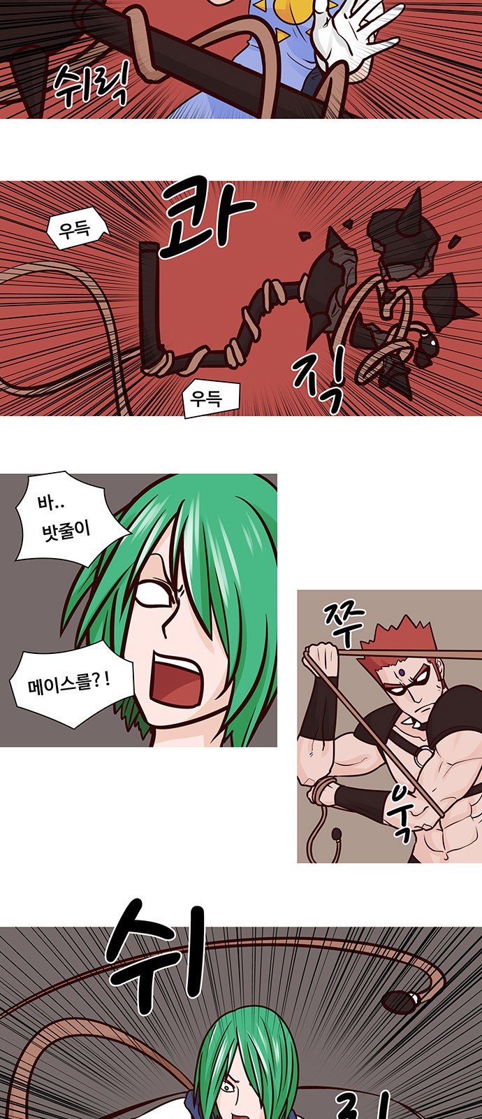 10 페이지