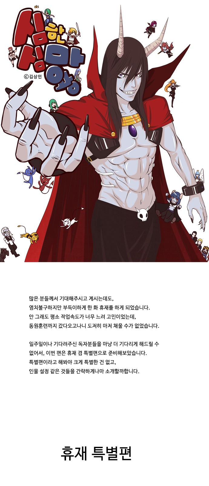1 페이지