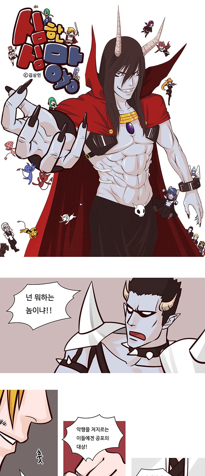 1 페이지